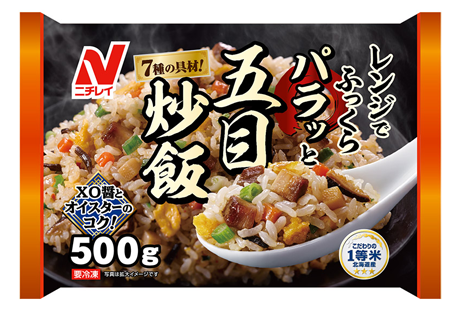 ニチレイ<br> レンジでふっくら<br> パラッと五目炒飯