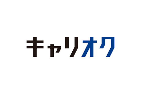 キャリオク