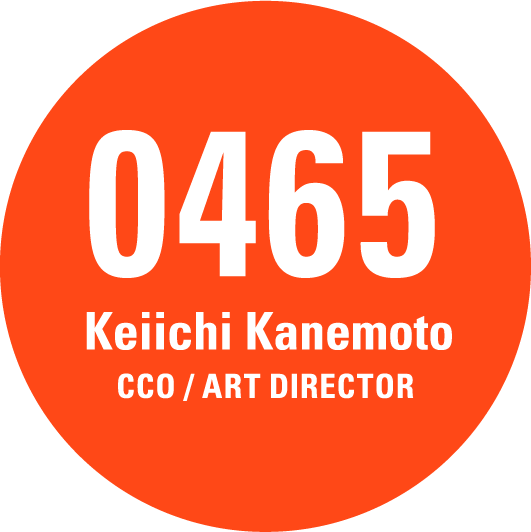 Keiichi Kanemoto