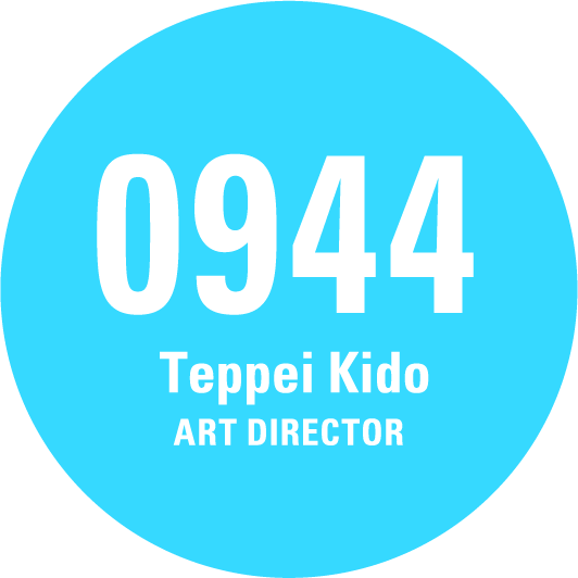 Teppei Kido