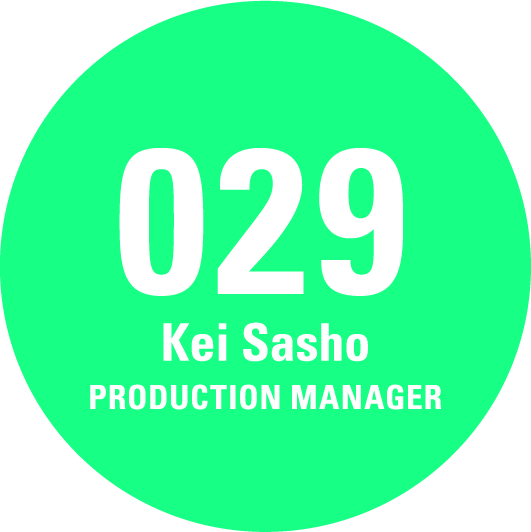Kei Sasho