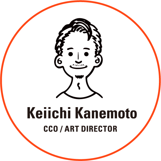 Keiichi Kanemoto