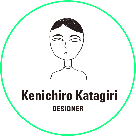 Kenichiro Katagiri