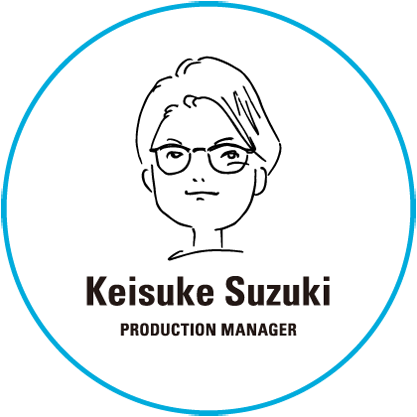 Keisuke Suzuki
