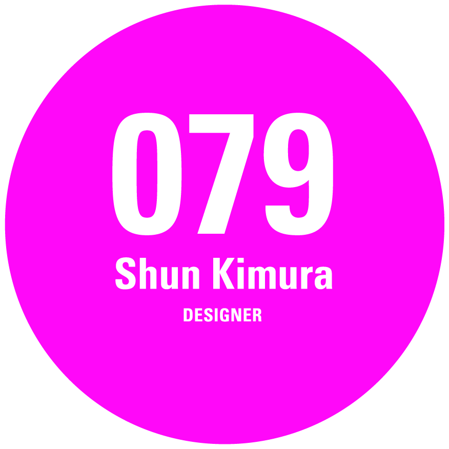 Shun Kimura