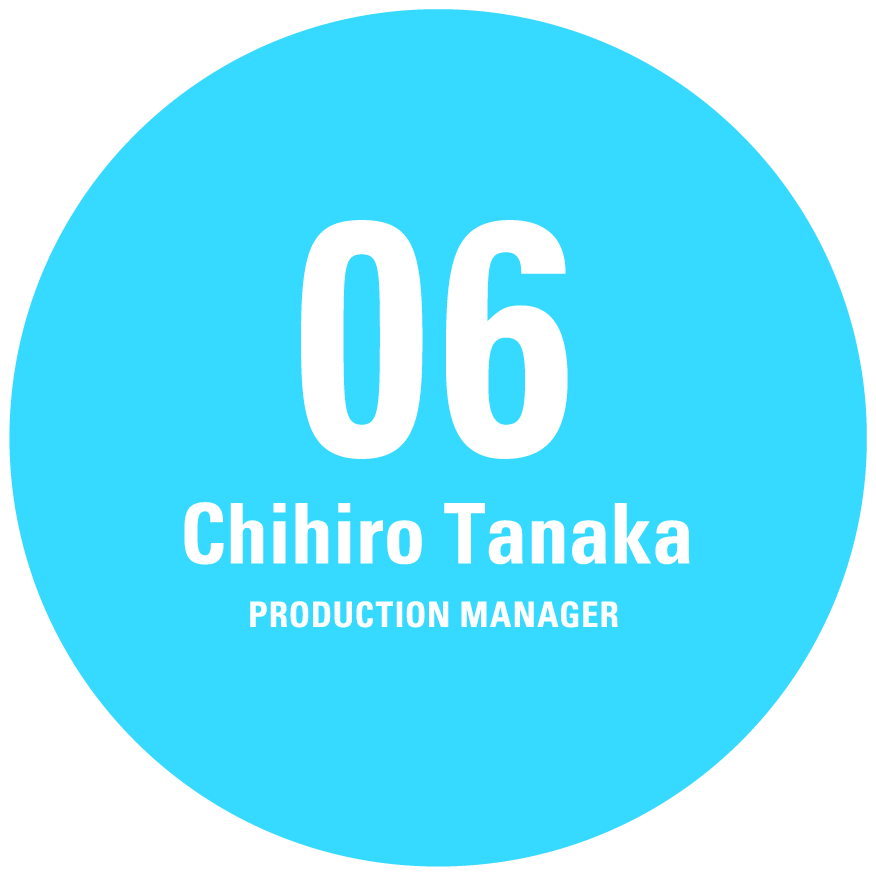 Chihiro Tanaka