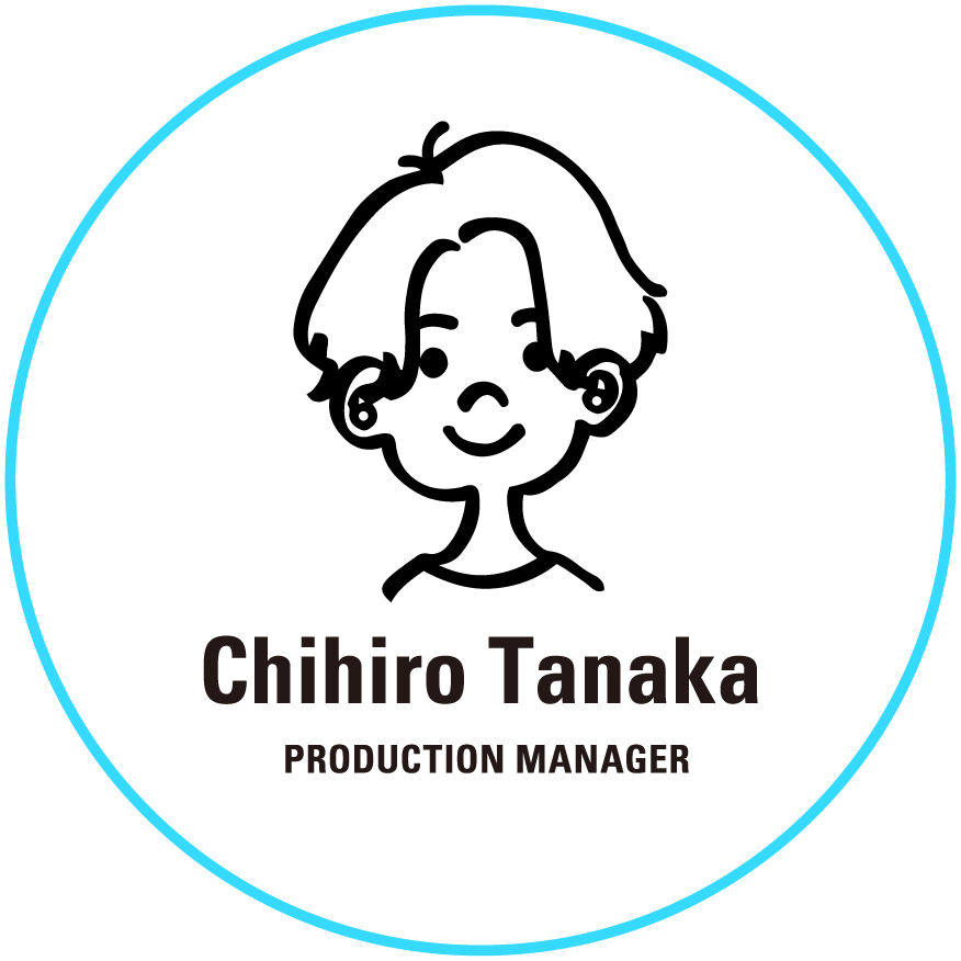 Chihiro Tanaka