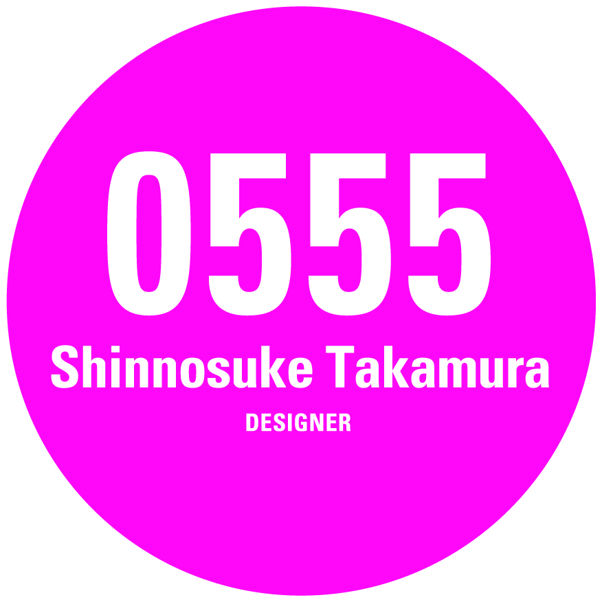 Shinnosuke Takamura