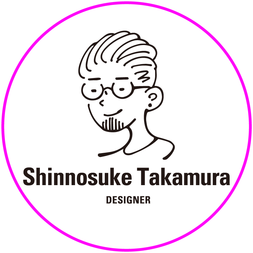 Shinnosuke Takamura