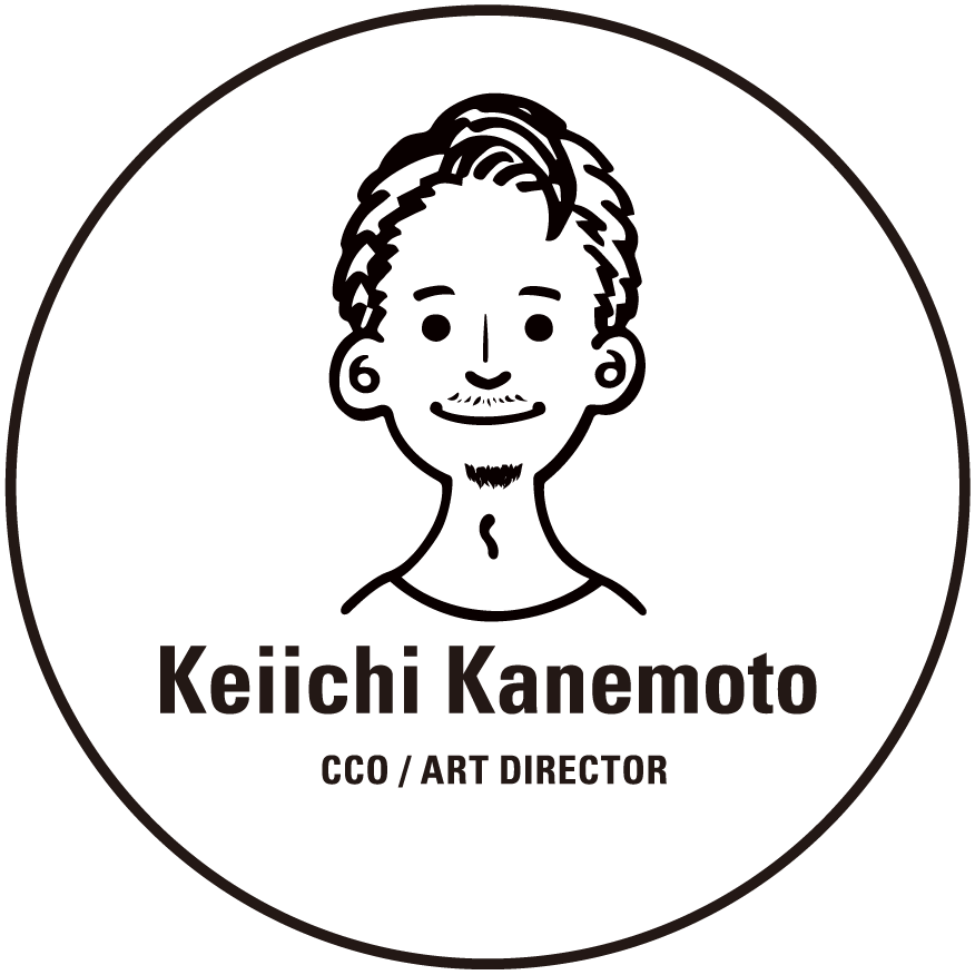 Keiichi Kanemoto