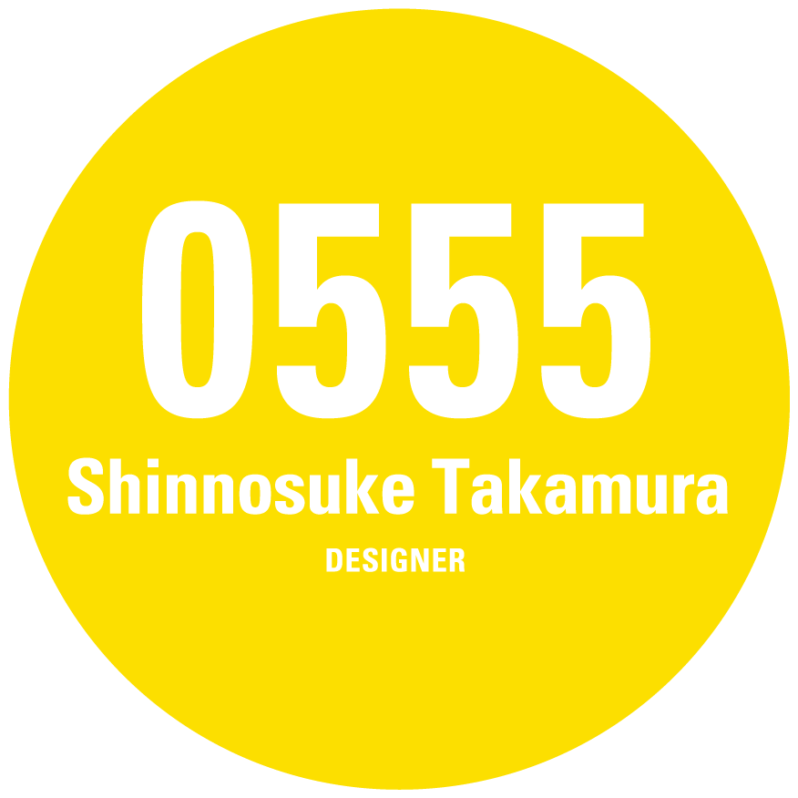 Shinnosuke Takamura