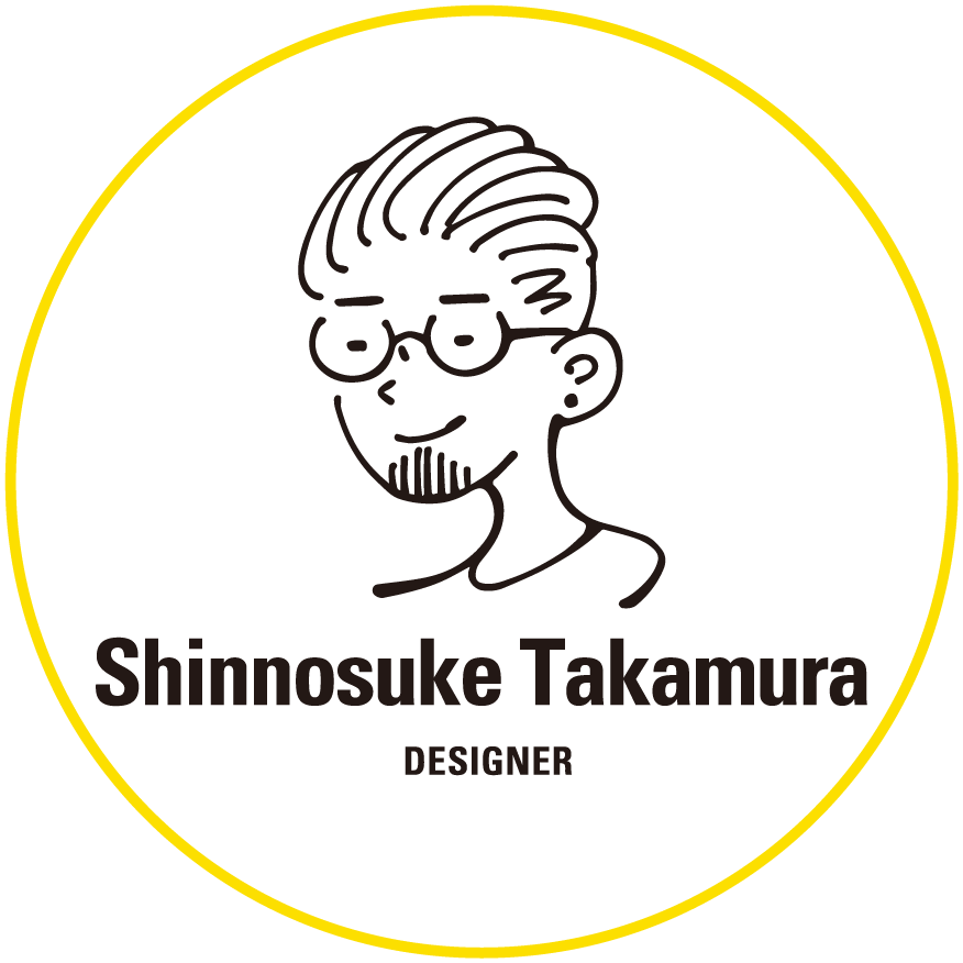 Shinnosuke Takamura