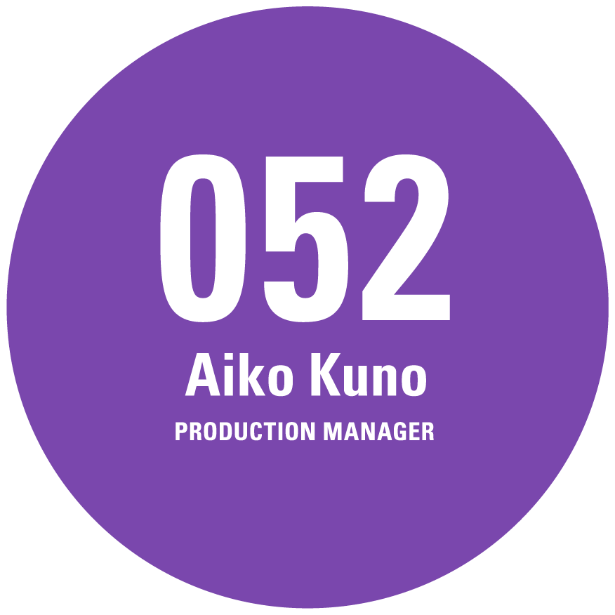 Aiko Kuno