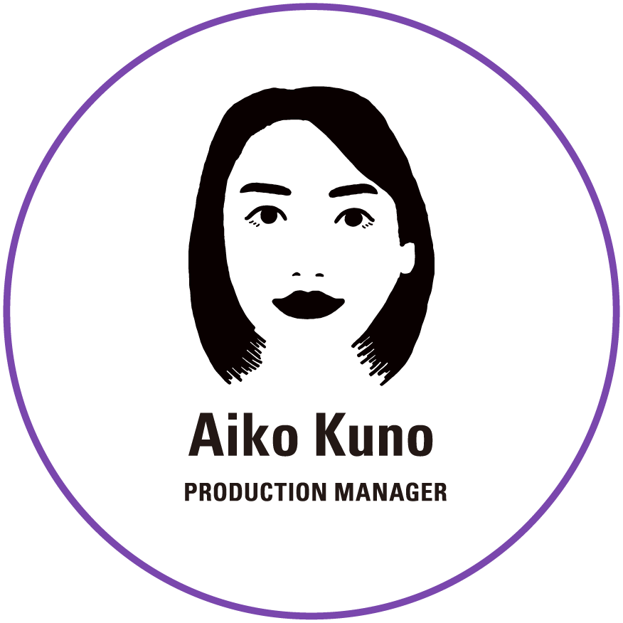 Aiko Kuno