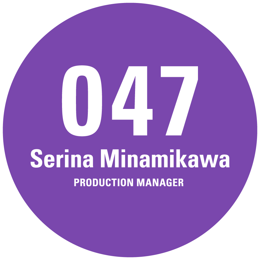 Serina Minamikawa