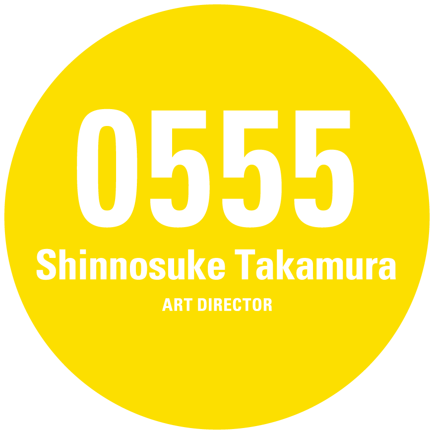 Shinnosuke Takamura