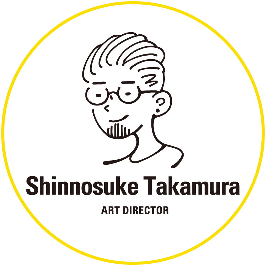 Shinnosuke Takamura