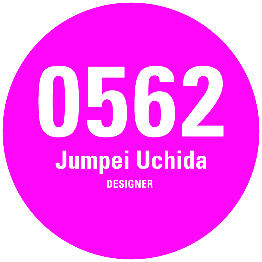 Jumpei Uchida